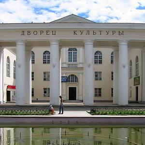 Дворцы и дома культуры Козульки