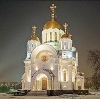 Религиозные учреждения в Козульке