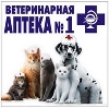 Ветеринарные аптеки в Козульке