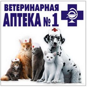 Ветеринарные аптеки Козульки